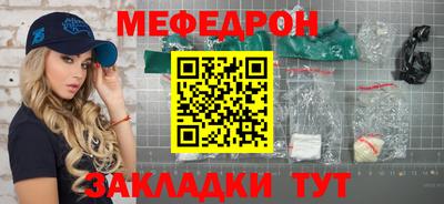 экстази Среднеуральск