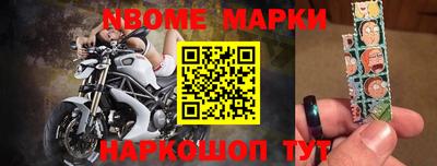 экстази Среднеуральск