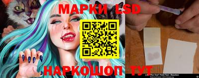 мефедрон мука Ставрополь