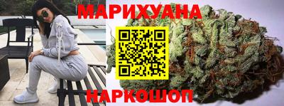 экстази Среднеуральск