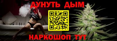 экстази Среднеуральск
