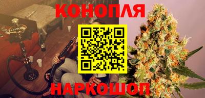 мефедрон мука Ставрополь
