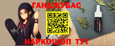 экстази Среднеуральск