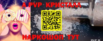 экстази Среднеуральск