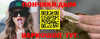 экстази Среднеуральск