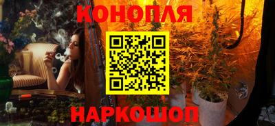 мефедрон мука Ставрополь