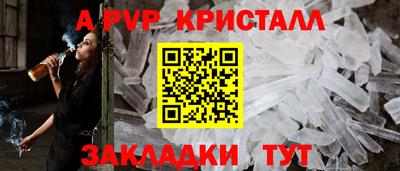экстази Среднеуральск