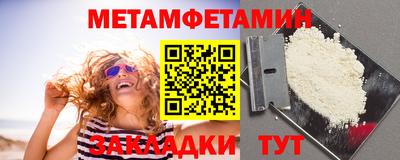 экстази Среднеуральск