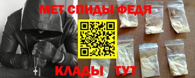 экстази Среднеуральск