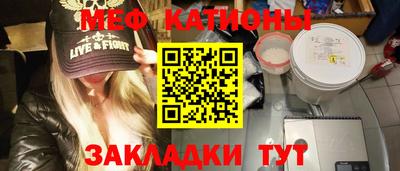 экстази Среднеуральск
