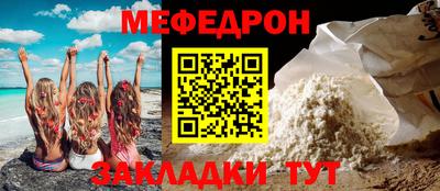 экстази Среднеуральск